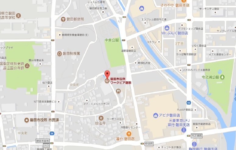 workpiaiwataannaizu