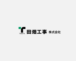 改装中です。近日公開します。