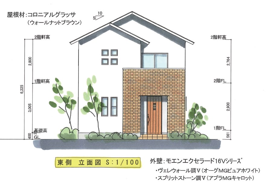 エラベール 東側立体図S:1/100