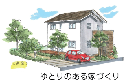 住宅ローンに圧迫されない家づくり　浜松の注文住宅